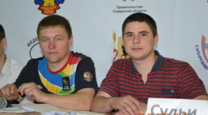 (тренеры) Павел Букуров и Александр Паняев.