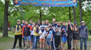 Открытие первой смены детского летнего лагеря «Дружные ребята». На фото…
