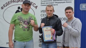 Председатель Федерации Бокса Сызрани Сергей Александрович Иванов поздравил Сергея Неизвестных…