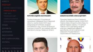 Обновления на сайте ФБСО http://fbs63.ru/%d0%be%d0%b1%d0%bd%d0%be%d0%b2%d0%bb%d0%b5%d0%bd%d0%b8%d1%8f-%d0%bd%d0%b0-%d1%81%d0%b0%d0%b9%d1%82%d0%b5-%d1%84%d0%b1%d1%81%d0%be/