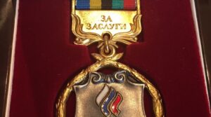 Знак Олимпийского комитета Высшая награда Олимпийского комитета России 19 июля…