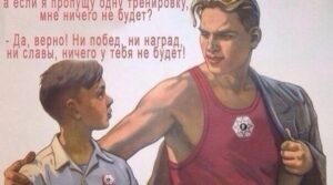 Репост: 15.09.2016