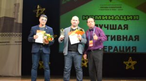 Федерация бокса города Сызрани поздравляет боксёров, тренеров, партнёров и всех…