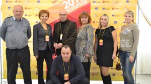 Седьмой спортивный форум «Звёзды Самарской области и ПФО»
