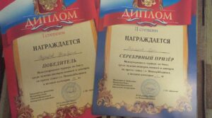 24.12.2016 г. На международном турнире по боксу «На призы главы…