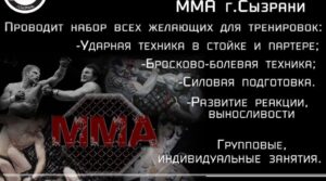Репост: 07.01.2017