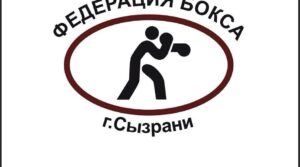 СК «Грузавто» объявляет набор, мальчиков и девочек в возрасте 8-10…