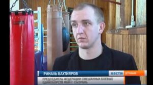 6.02.17 в зале СК «Грузавто» Чемпион Самарской области по ММА…