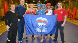 Тренировочные сборы в рамках подготовки к Первенству Области по боксу…