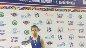 Денис Хоменок возвращается с бронзовой наградой с Первенства ПФО по…