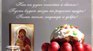 Публикация: 16.04.2017