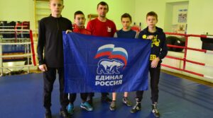 Закончились каникулы, но совместные тренировки, по адресу Советская д. 19,…