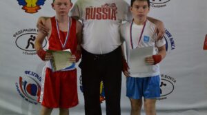 Ценный приз за волю к победе, учреждённый Председателем федерации бокса…