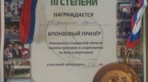 На Чемпионате Самарской области по боксу среди мужчин, воспитанник тренера…