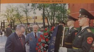 #сызраньбокс