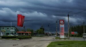 Непогодой нас не напугать!!! Провели традиционный II забег по пересеченной…