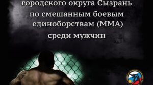 Репост: 29.05.2017