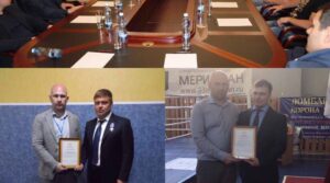 Хочу рассказать, на сколько возможно, кратко о последних трёх днях…