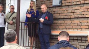 Сегодня в 13:00 на фасаде здания по ул. Ленина д….