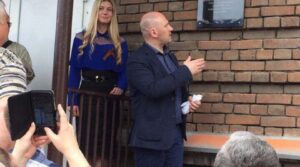 Сегодня в 13:00 на фасаде здания по ул. Ленина д….