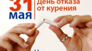 #сызраньбокс