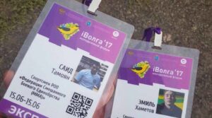 Сегодня наши парни Хаметов Эмиль и Тамоян Саид приняли участие…