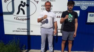 Федерация бокса города Сызрань отправляет ещё одного участника на XXXII…