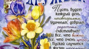 Публикация: 30.07.2017