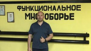 СК»Грузавто» Открылся зал Функционального Многоборья ! Тренер — Дмитрий Сафонов…