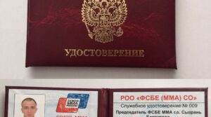 Репост: 09.07.2017