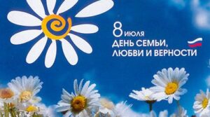 Публикация: 07.07.2017