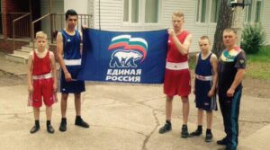 Детский спортивный лагерь «Планета дружбы» в посёлке Рамено. Продолжаем совместный…