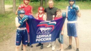 Федерация бокса г.о.Сызрань совместно с ДМО продолжают реализовать проект «Шаг…