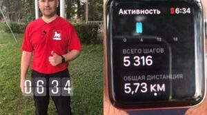 Физкультпривет!#сызраньбокс#зож