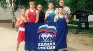Федерация бокса г.о.Сызрань совместно с ДМО продолжают реализовать проект «Шаг…