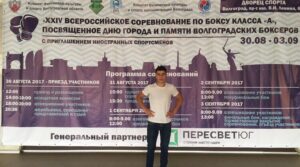Воспитанник Равиля Азизова Арсен Караханян вышел в финал мастерского турнира…