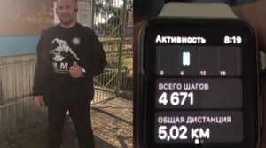 Физкультпривет! Начни свою неделю со спорта! Всем бодрого утра и…