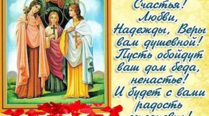 Федерация бокса г.о.Сызрань поздравляет жителей нашего прекрасного города с праздником…