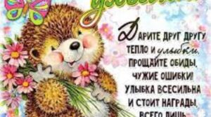 #сызраньбокс