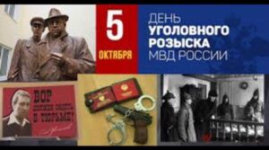 Поздравляю с профессиональным праздником ветеранов федерации бокса г.о.Сызрань служивших в…