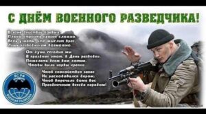 #сызраньбокс