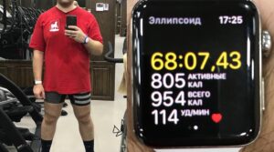 Физкультпривет 💪🏻 вечерня кардио-тренировка ! #сызраньбокс #вместемысила