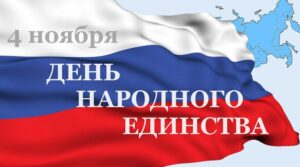 #сызраньбокс