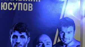 #сызраньбокс