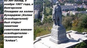 #сызраньбокс