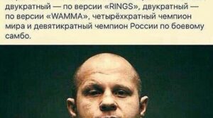 #сызраньбокс