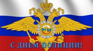 #сызраньбокс