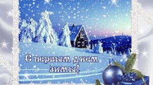 С первым днём вас ! #сызраньбокс #вместемысила