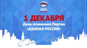 #сызраньбокс #вместемысила
