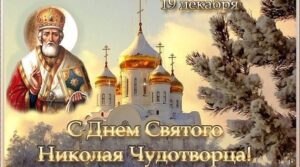 #сызраньбокс